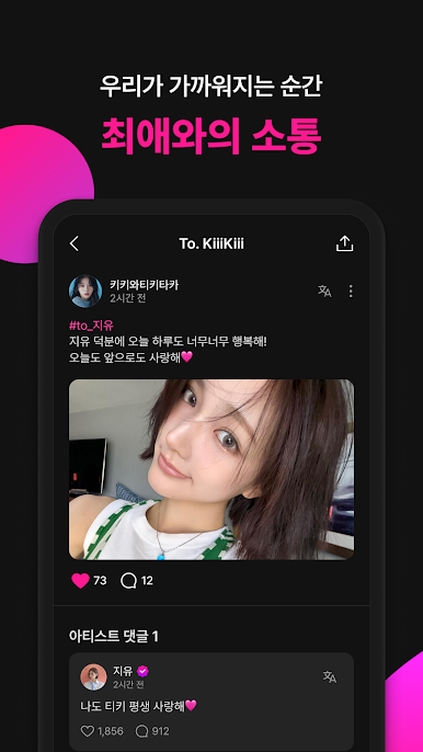 https://cdn-icon.bluestacks.com/WFEOSW5Fub3HX1_ImGiO6dyGTTnySjUR-BpPQzE5U3shCatBebjC17lSoP5mDgJ_1VtYZ4PKDvHpgwbijzKI0-0