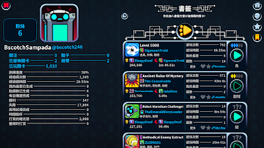 https://cdn-icon.bluestacks.com/WGErL8asUVWb81_seG6VVwtpvUq6QKq1I9AKjlZfuVO-D8A40RvYiiL9_kdOlWb77MTqdG9oWDAu5tmD2Ep1gQ