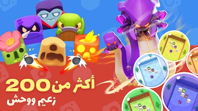 https://cdn-icon.bluestacks.com/WH6KNMW3UuXBOkDrmu28rSLdczKRJxfmZhA1TDzPTRopPwfynxvynBTONo9QOGZPtWoy693UJ67GbaBcgl6cbY8