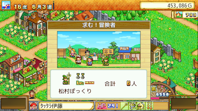 https://cdn-icon.bluestacks.com/WJFmPtZXRxUjtW3TYVGfV1OjNM-f3hahTA3oh3WXNaROYe_6fK_MSnWJP7p3d-_ikuS7ngDu6oFqc9Pb2YslVPk
