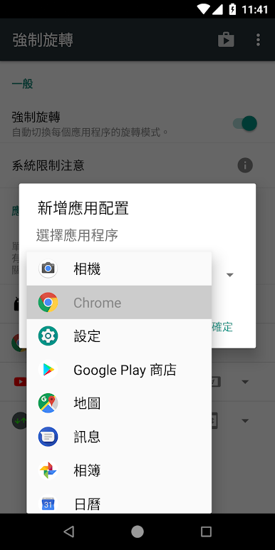 https://cdn-icon.bluestacks.com/WK4oSkne76kronLTrc-wGGw2XGLocXyExLRzJ0tuqBtG0qAWk5ez_LkN1cyrSstzZTnTZykJCMW2swatgN-kXg