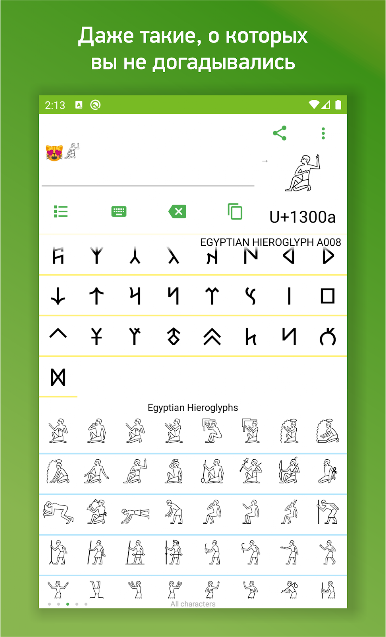 https://cdn-icon.bluestacks.com/WKHoHLnEIVeTDMoxSVGrrOq7ids9lPz5ejhrcnFnBQYPZfjhypTWp9CJGHOeNB0eQYFyAFAJaeeRZQVvYnhv