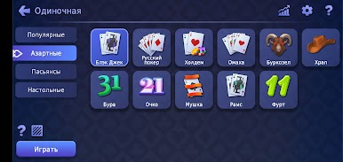 https://cdn-icon.bluestacks.com/WKgShDn_H3lrTIq5B8Ym7G30E-beOKjE3H9h6FX_zuPcTpsatWkssF_4yraQh6iyykEALLlyuadX0FfTUCEHuv8