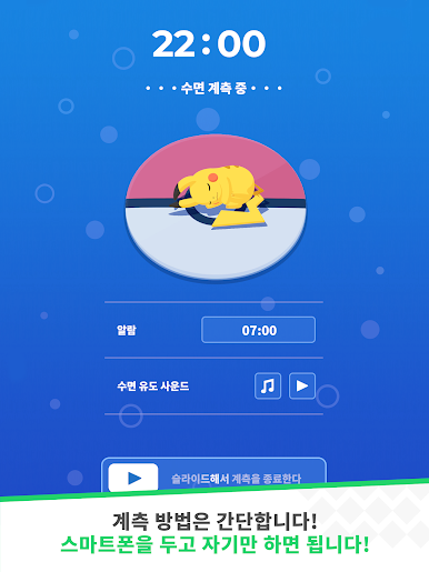 https://cdn-icon.bluestacks.com/WKn2Q-gRrsDehGCquFrWkwTZGwBQlzEchLDcEDGlnyIuaYhhV9mOEGFy5YuXOPS1ZRn8QHvyr28G-pp5nZwp6zA