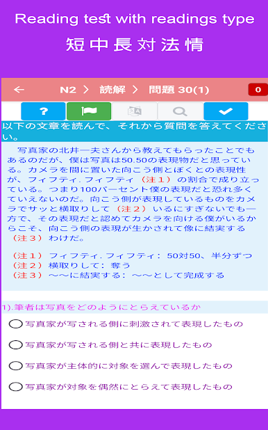 https://cdn-icon.bluestacks.com/WMXCqNi1Uepqmrsgfjv1GWT9TuIIIpMjTvb6FSZoEGKW83pDeH_3l2AJINZfjbrQGEiX-q4TVMmUZQKXFQAy