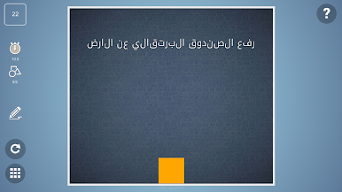 https://cdn-icon.bluestacks.com/WNHg8wVgHCt4EnaYJjCRwfX0nPM78Zyk6b-xhKw-VCiSDd92JZT-E1d1clO1KKSMxqpNI9zDhwepfwbsNJ1b1A