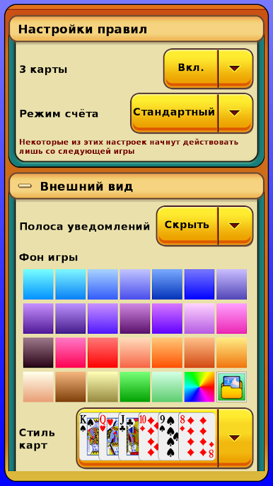 https://cdn-icon.bluestacks.com/WNmT0GPoQerAJNzLhN7sGSPWO-SEGw2x-O8iuT-RR8ZJso_15w2CAnsHzoX5cGhjB0MbEiMwDtQ8BVuz2sSC