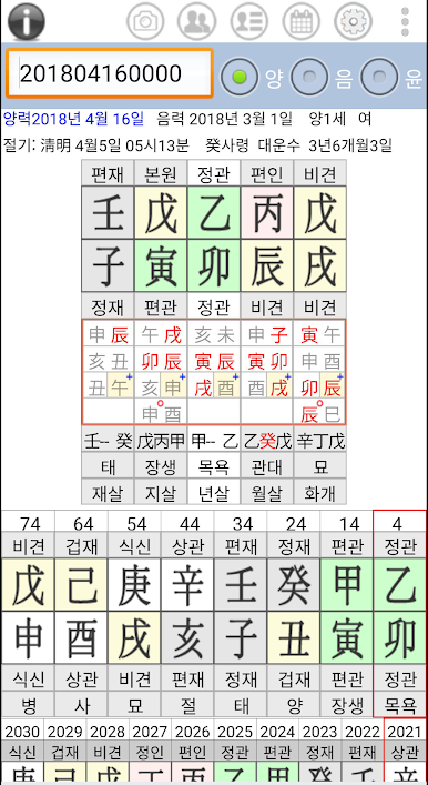 https://cdn-icon.bluestacks.com/WPOp1eHQp2WlkxwHAhjVHdQB7E9oCGognKHZzELdiaKqZXi7WeArn24K1OoOJKHkOoinpe3rhsyv9dtNVxpj8w