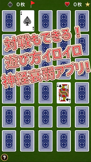 https://cdn-icon.bluestacks.com/WQOUQdUMEVub-b4gbm3Kt8YX59saKkeYka9A9SBj8UQX8VqbbAbvhHaaGgMLKCyWqTVtLomcxNT4FaklQS0L