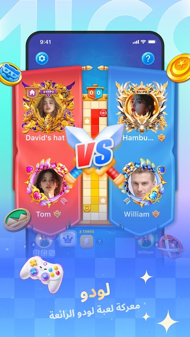 https://cdn-icon.bluestacks.com/WSQDjDKzOyLfWyt_FtXId8wW07GBzHltKugT1E200BM7qWsAzdYXqSBYr-YJ6_8y5HBpeJM6yRvZEHUCdRN64Fs