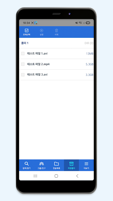 https://cdn-icon.bluestacks.com/WU1NOVYFzN55MyoK_CecwWq_1_5VCyHPV848LYVlrRcnCwEPYAGGP-DzwByw-i8ynX5Dgxpwy38xMVkU-M1OfQ
