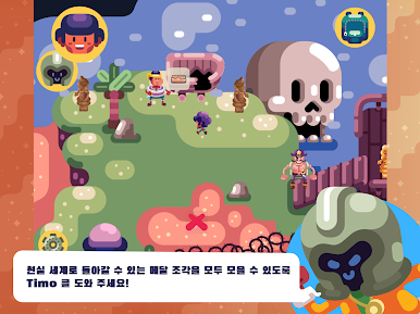 https://cdn-icon.bluestacks.com/WX8d2O_H-dC3VCYgD6HT7FXm6Ay8xKawmfxGemMRptuOA9gEqsEqFRLio8YzykKB1S5-YDB4TWd29kF7UievEQI