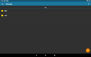 https://cdn-icon.bluestacks.com/WXZFZL9vwnPSBvEuIpIaaU3nsUU53y2YMRv3ZnvQpgfRkg8vNGgLHf-evRXbxc4FOdcGMjaMFECaee2gTp7XJA