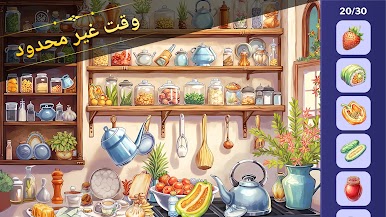 https://cdn-icon.bluestacks.com/WXbSKtnHhAOrYIL4JHb1tMccbdccwL9Z085btghKa54qCkBosag2IqKwKfKw-72SdWYJAlMf0O4HMikuDjKc