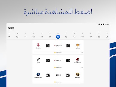 https://cdn-icon.bluestacks.com/WY1K6HnXKGZ8ZMr4u4aaW7ehPDU0iJFfgBV8bMAqN0CMYP9Odtq4ivZpHu8pLRT9nweV57Nu27Zg65hrnqsJ