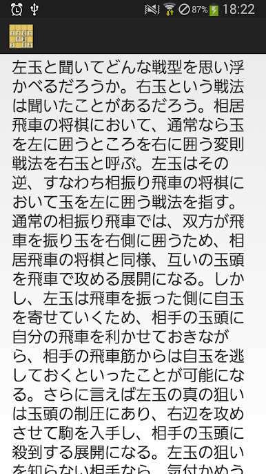 https://cdn-icon.bluestacks.com/WYmaQozUbE6AMKNT8QovpDsQl_F05cvAAvuMwrgmwi8Igi05I7HoZVbqY4lpfsaq-_geue7vLujrcLx3myMM