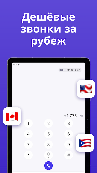 https://cdn-icon.bluestacks.com/WYwi3YS5g4Xw8ectC4gXHtFqc8dJtVq0_4kqnKSYPk3ZqaP2JxnSJ-s7f1UBPUss7WeuW7ar3XEZABf4EUL6VQ