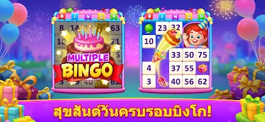 https://cdn-icon.bluestacks.com/WZhlmn22fHVyVbcUs6fUZt6hZXUXyvZAdwEunVAFOO-aTek4os8zcZznScjIL9rWgqJRY0XIjoiMdK0ePhiU2A