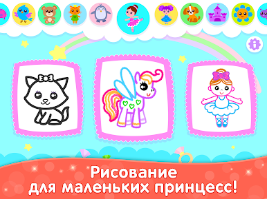 https://cdn-icon.bluestacks.com/W_2LGGFQA_HcLHG8cP9Xy5zpuTWRUQFxqHgyu3uDR9Df2Rty6EHPRQWDUbnl5X9Z_T9Ymav3akc8ihhj6rRGNCY