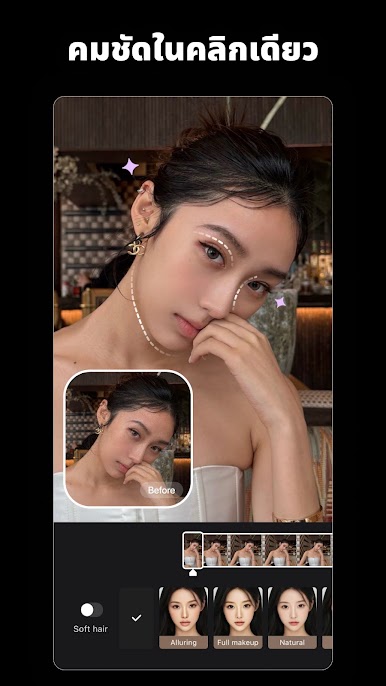 https://cdn-icon.bluestacks.com/Wa-V96loNlZPl-RbnYnPFtpc9np6-UlxJR2whYGDKytyOoeKEnOdZWd29L418MyRm0mKC6GAYFvD1G_Xzng3ytw