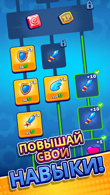 https://cdn-icon.bluestacks.com/Wa1idfg8Qxs_uk8LORXf7IsYI_F3J7qAfTjSf30ESNyhNcD1n8yv-hYKOm2Tvg0gb8TTfT_O4xrDdJIpnAJMupA