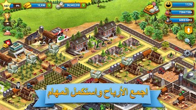 https://cdn-icon.bluestacks.com/Wa5zECifRLtWtoU869CGhLQf0QeIREw3baxevCym3wQWS89uQQH0zqrSPSFPRx-Nl25_hHUgG2D5LLA9zbtyBT4