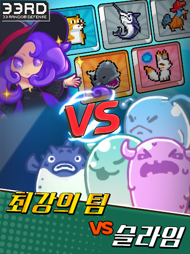https://cdn-icon.bluestacks.com/Waf_FGpjqiTJsDlmjW4GiysVbrpjHbvYfrBLrnNEQk_gl_6vt4O-7tU4BRuYhWvuikr-zkfiirFrVqzNCAu-mg