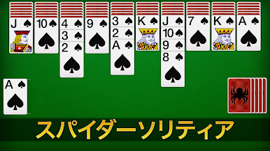 https://cdn-icon.bluestacks.com/WaotZKzYfjwIidkITADqqNJrGBzJ82mEMTSZJbNQJ6UrcvsNrdFN9wmRHD8rf8IecgtgihMCTexc0S5Vnlj4