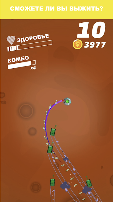 https://cdn-icon.bluestacks.com/WbazwKUJwHp5Fsacf0kqkzEhkhW_tAsBm6FQfxeSKaY2u9sUQgxL53z3gRXIJsTZ-y3Yv8fb8FeIO8iDopeB