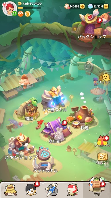 https://cdn-icon.bluestacks.com/Wdlnv7gaKtuxVhqMC6PLJBDw1fBOO2HSPSoqTUnwZ6Y41Fp3huC7T5-nCXSMQ3bMtxave0JGUfltMHvtSTg45EU