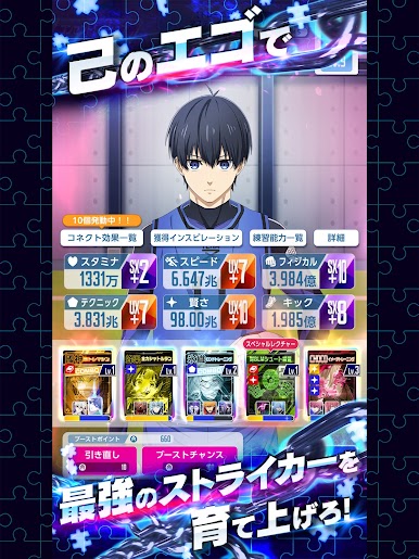 https://cdn-icon.bluestacks.com/WeeprAKhhlzPyx6hprvGn1G1vi0TOi8_fUg2mOd45875Ulqdeqp_OmTK6Mz6CgZhNUL8ZOxiQctI2rLfByRIeQ