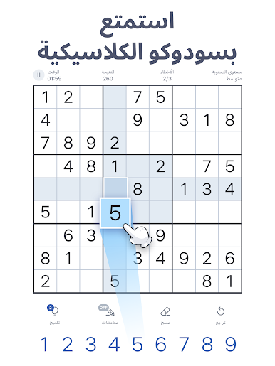 https://cdn-icon.bluestacks.com/WerASzjEGrbiiHdij8GvIM1AR41BgaixYc9B38GpgB181yxSygugrqTE2SwyaNQfMObTNNkUFEu_sMcsQv56BA