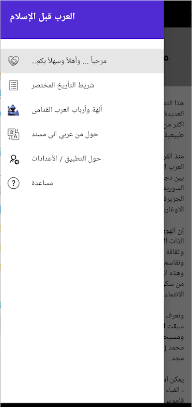 https://cdn-icon.bluestacks.com/WfQSLukf2OIDbMl_knmZSWmu4x4Icew6TZMVTsz5DromQd-0xMAv-C1PwZDMrGf3o_5uOZfZB0BXAWAiaGs6