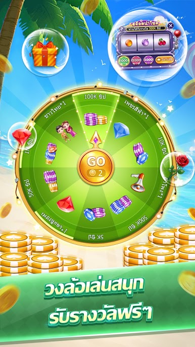 https://cdn-icon.bluestacks.com/WgUSiKswyuA-TOYWQlG8zTtgNW7TYi0gSxqirf3R6qR-ju7isCm1HLVs-iLY8IrIw4g8ustyYUDpg5g-Mfc1e3A