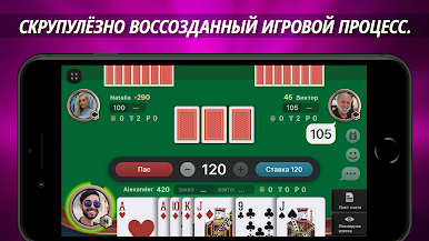 https://cdn-icon.bluestacks.com/Whl0sLC_-6kUD6GXQIOxT_Gv1tKwf6K9hO4wjX98UqD257Yshg5rZTWxV4FZtU4PVbim7mv-uCxbkSjyF1x8