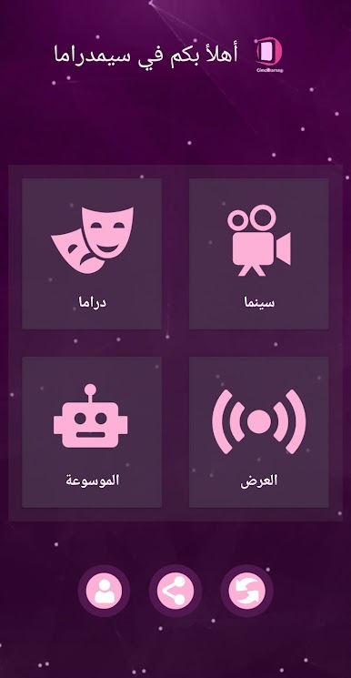 https://cdn-icon.bluestacks.com/WiKebEjzixV7pGjkRb_WUHdbVtolzUbjXeGWYiuFhsdy7FRXuszO7gumWa2pjI6DEfeioG4K6aw_eHaC3haXV54