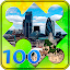 Puzzles free of charge