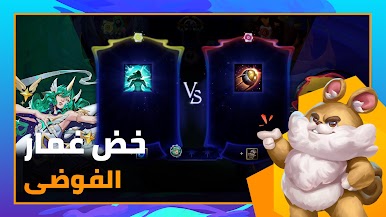 https://cdn-icon.bluestacks.com/Wid6pvl8qDvkyCVuOaRiZ0Ck8PjOw1flTuS1a0SLAlKQaAKSQtnC8BazEP2KXhxIUe8xm4x_TZBakXyw9N-7DZY