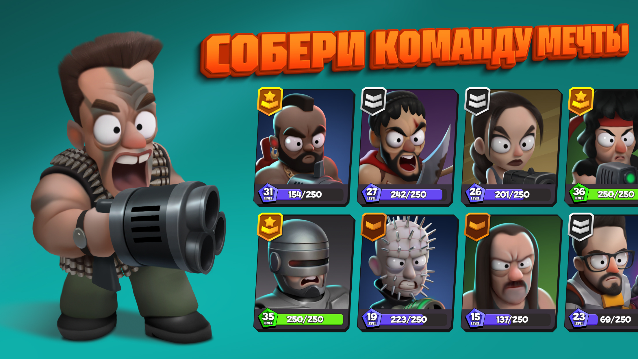 Скачайте и играйте в Bro Royale: Mayhem Shooter на ПК или Mac (Эмулятор)