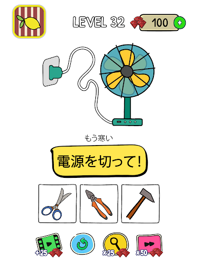 https://cdn-icon.bluestacks.com/WjHFvUw3p_UmMtN6I103hy-wBovATqB8JrVQpK4TCGPdYyi97Bj9L6xaZLuu82V96Rwfvk-g4DRVhYmw9GQiUg