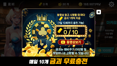 https://cdn-icon.bluestacks.com/WjUjMgfSl55jn5W48IjZiS5adxmRukDIMLXYM8VmVnWSnnJHRfC2k9RXm2ioOdUrXKCAxCuUkMWODrWCsTcSug