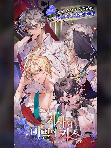 https://cdn-icon.bluestacks.com/Wjf9Tbuv2cC-9tjofabcTQmXu2h2Gc5ly45RP2KHWv_OXJb2w2Rza8I1RU-zbddn0mt_weeR9-93WkprwTA9KA