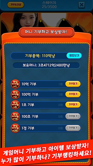https://cdn-icon.bluestacks.com/WlP1qEHLh5pX7UYT4nZnDsgygxoJSAp5GHlbsEvGLlHVDgNA0W9QkhXGs6edCrvtnH8ZToPF3lrnwq9dw-vF