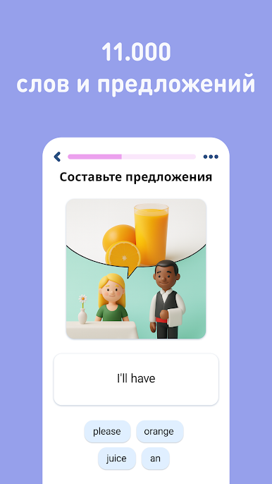 https://cdn-icon.bluestacks.com/WlRFRAzAeF2e_L4d7_YyTjtkhVIbV7W9Q4q3aq9XhcTis9ERG5SqrYZJjYnAN9RFnHlFRO_16psht3WBSL6L6n4