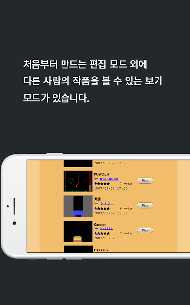 https://cdn-icon.bluestacks.com/Wlvn7LHsqTAJD30kFFcrvb-XI2ngpwu8GsQEfOjhvbp_x6dCg5RVWseX2_h28oFjmteNfbVg7EcNRcKl7KWhOA