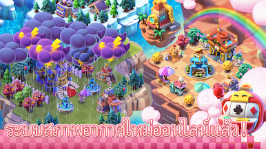 https://cdn-icon.bluestacks.com/Wm6JG9Q9aUjkBqQTm95GAOZGX6fimium-zkPB0K3lUjq1CMin4MHUr3JDsHaQjU-8SFB4KWSSLlhvEComwFyyA