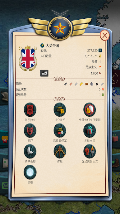 https://cdn-icon.bluestacks.com/WntWO4ONLjdDqknE0KxZABmR_lNht56gHy6bUuLO9om3OTGlPdE9H8lwxMtn7NXFyvx55cxBfS4FUmVyfJ5irQ
