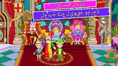 https://cdn-icon.bluestacks.com/Wo0QzpdfkEoQpdRj0cBfI0cH93fVGtYYSfKXptWd7REO8yhPd3tlYqBaokVPC7PP9gfACXbYtF9hnCeAhoMG