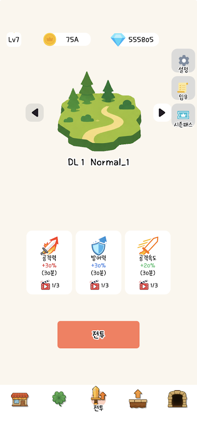 https://cdn-icon.bluestacks.com/WodamQ55qRaI64kayvhWyBgM8h-_Qi8Rs7C690MEaFn7hx-u01s-ZTofmGvPFqRMPd9zT8XVo69FW1OVr9ixJg