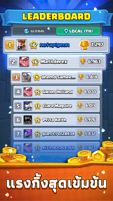 https://cdn-icon.bluestacks.com/WopL76blJ0rx_7LkwuS78ldemoqlw2ujbtuyPcbn4LQF886_rUlchUJEHajkDtgf9FMr